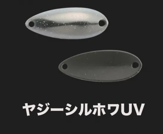 ティモン　リクーゼ0.6g