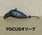 FOCUSオリーブ