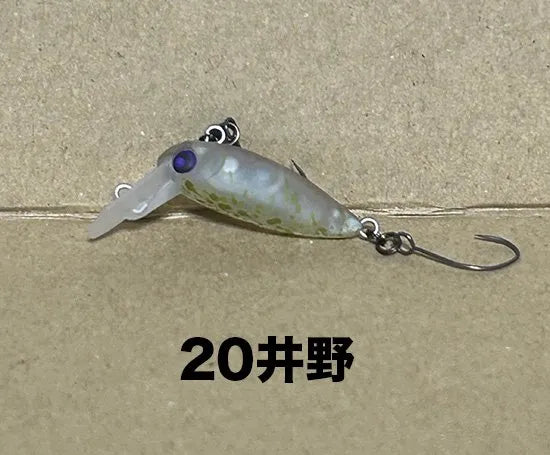 ロデオクラフト　UssA ウッサ　エキストラシンキング　2.9g　ラトルIN