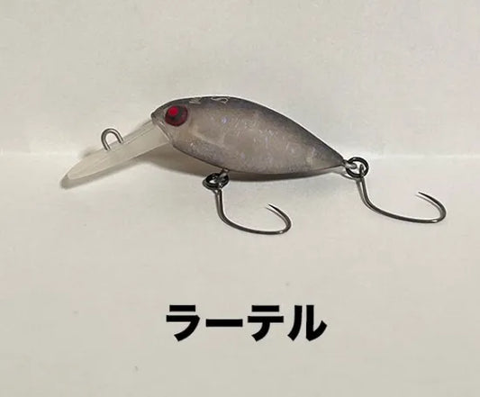 ロデオクラフト　モカDR 2フック　ラトルIN（SS)