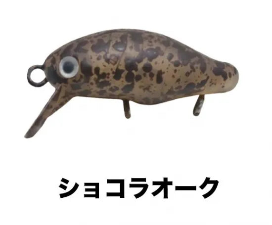 スミス　カディス