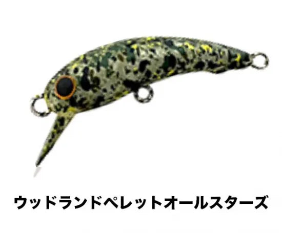 ラッキークラフト　ワウ33F