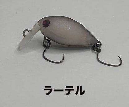 ロデオクラフト　ファットモカ　Jr SR  SS（1.6g 24mm)  F(1.4g 24mm)