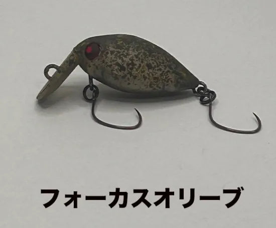 ロデオクラフト　ファットモカ　Jr SR  SS（1.6g 24mm)  F(1.4g 24mm)