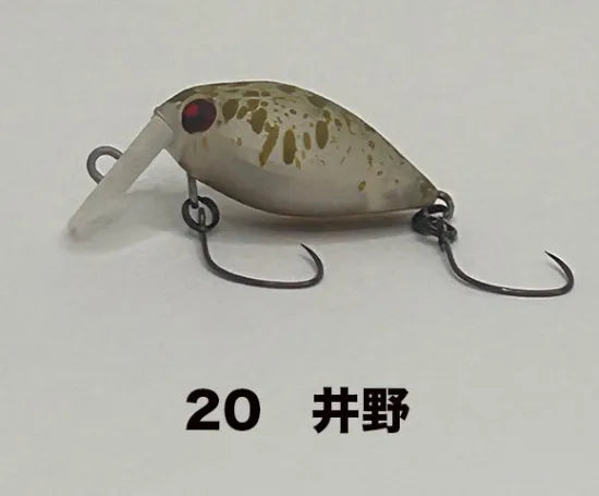 ロデオクラフト　ファットモカ　Jr SR  SS（1.6g 24mm)  F(1.4g 24mm)