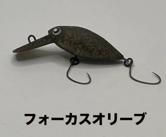 ロデオクラフト　モカ　DR F　ラトルイン（2.1g 30mm)　ノンラトル（1.9g 30mm)