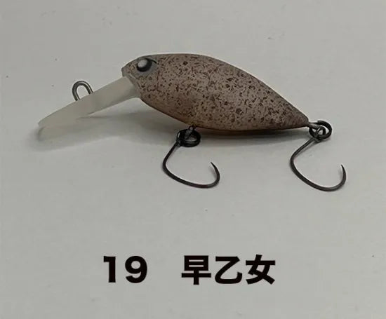 ロデオクラフト　モカ　DR F　ラトルイン（2.1g 30mm)　ノンラトル（1.9g 30mm)