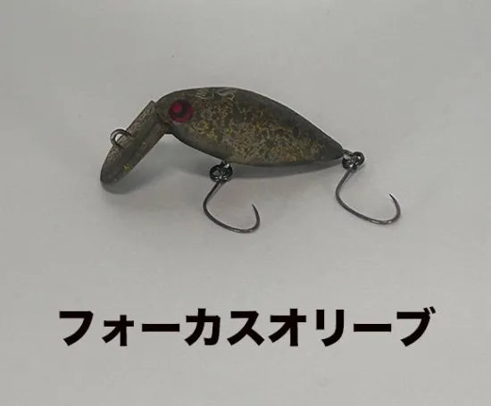 ロデオクラフト　モカSR 2フック　スローシンキング　ラトルイン　ノンラトル（SS)