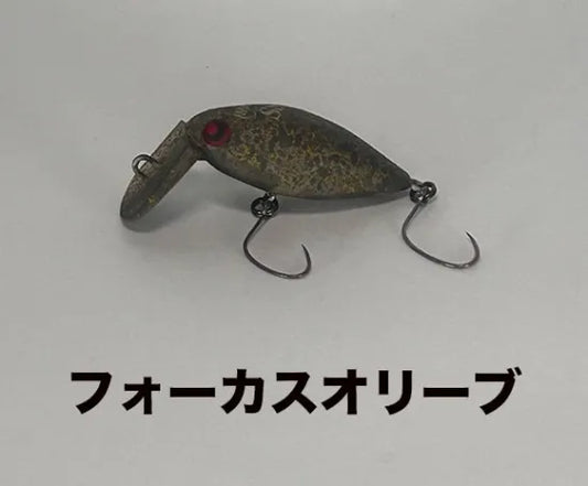 ロデオクラフト　モカSR 2フック　スローシンキング　ラトルイン　ノンラトル（SS)