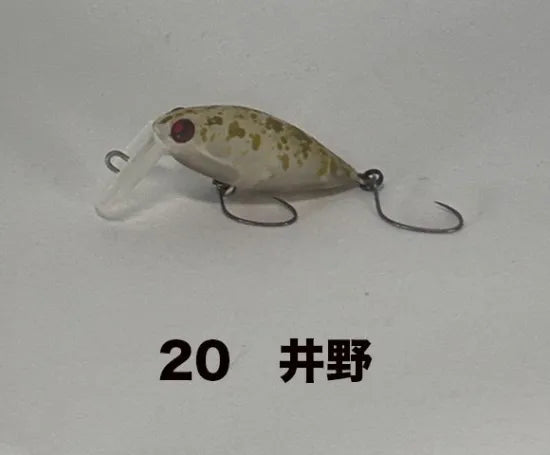 ロデオクラフト　モカSR 2フック　スローシンキング　ラトルイン　ノンラトル（SS)