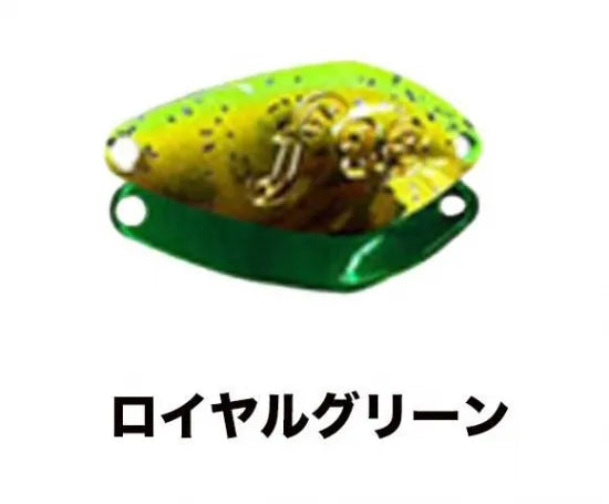 ベルベットアーツ　フォルテ　1.8g