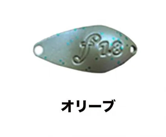 ベルベットアーツ　フォルテ　1.8g