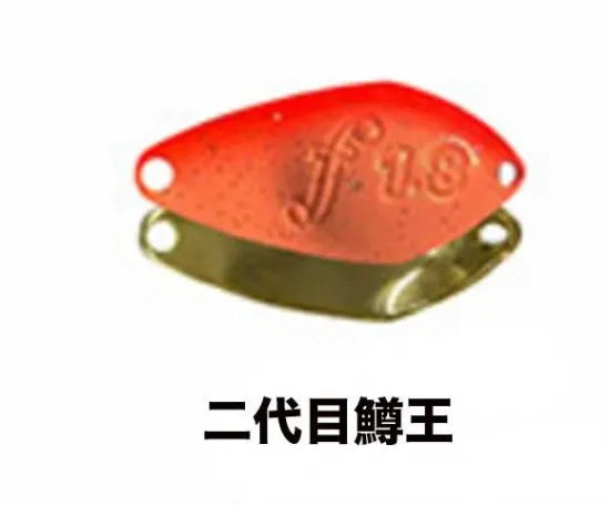 ベルベットアーツ　フォルテ　1.8g