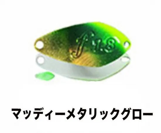 ベルベットアーツ　フォルテ　1.8g