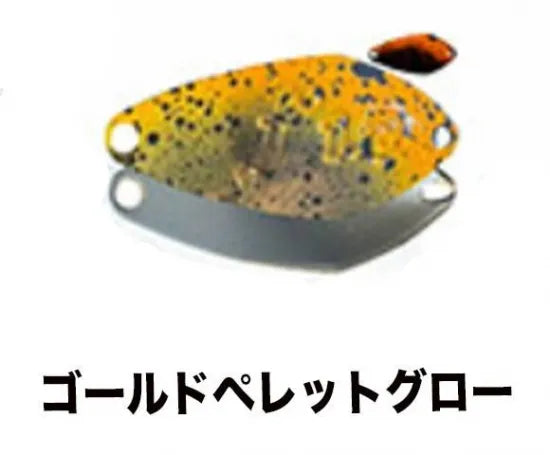 ベルベットアーツ　フォルテ　1.8g