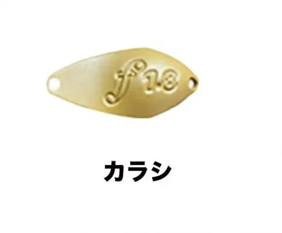 ベルベットアーツ　フォルテ　1.8g