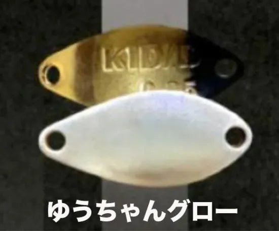 ディープパラドックス　KID キッドDADDY 0.95g