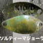 ディープパラドックス　KID キッドDADDY 0.95g
