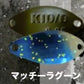 ディープパラドックス　KID キッドDADDY 0.95g
