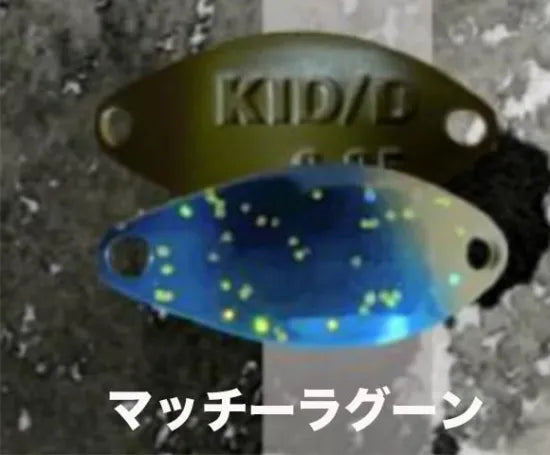 ディープパラドックス　KID キッドDADDY 0.95g
