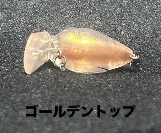 ロデオクラフト　ファットモカJr   ラトルIN SR（HF)