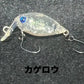 ロデオクラフト　ファットモカJr   ラトルIN SR（HF)