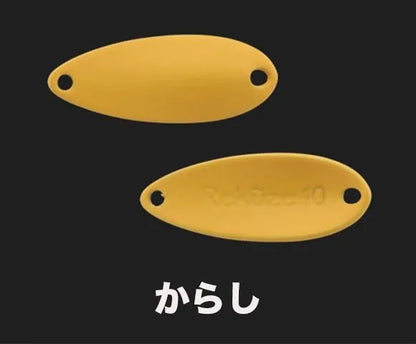 ティモン　リクーゼ 　  1.7g