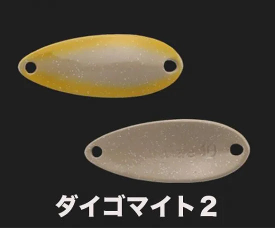 ティモン　リクーゼ 　  1.7g