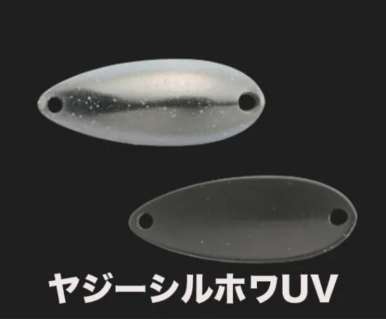 ティモン　リクーゼ 　  1.7g