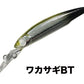 スミス　STILL Area T2