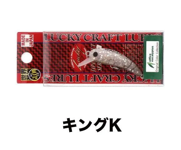 ラッキークラフト　ワウ37F オフィスユーカリコラボカラー
