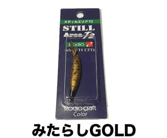 スミス　スティルT2 ロデオクラフトコラボカラー