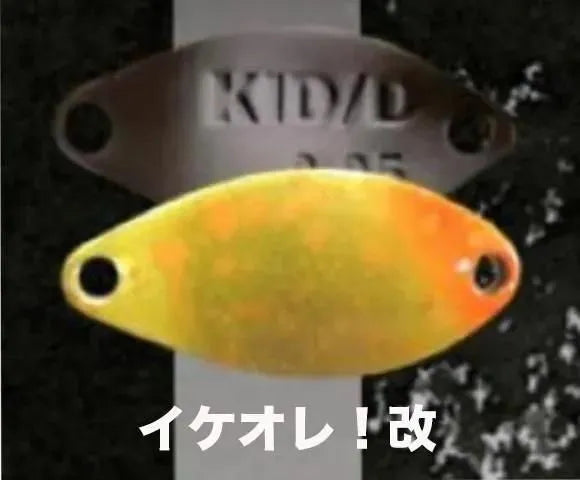 ディープパラドックス　KID キッドDADDY 1.2g