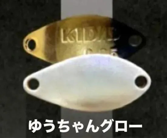 ディープパラドックス　KID キッドDADDY 1.2g