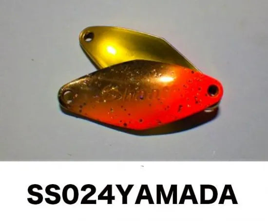 サウリブ　シャース3.4g　 放流狩カラー