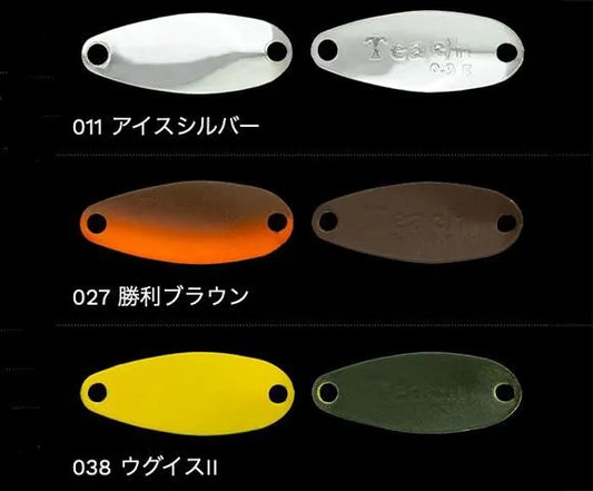 ノリーズ　鱒玄人　ティーチ0.3g