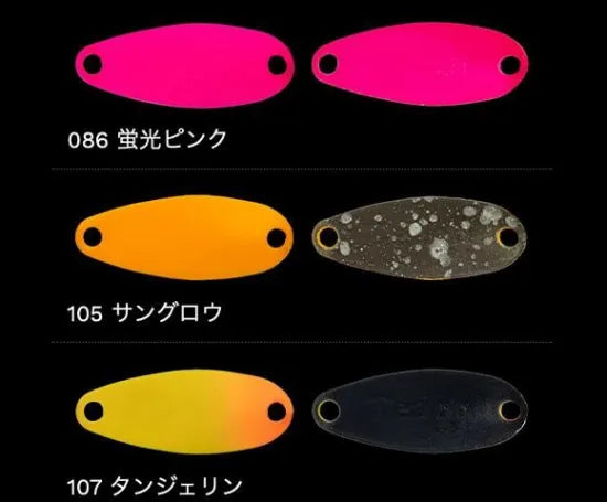 ノリーズ　鱒玄人　ティーチ0.3g