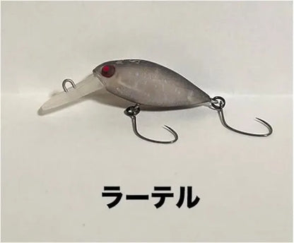 ロデオクラフト　モカDR 2フック（SS)