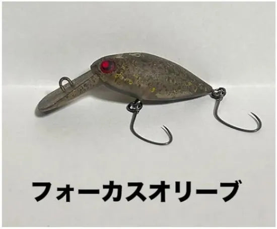 ロデオクラフト　モカDR 2フック（SS)