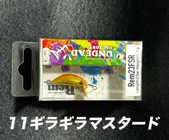 アンデッドファクトリー　Rem23FSR レム