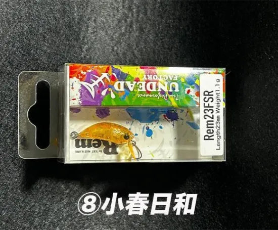 アンデッドファクトリー　Rem23FSR レム