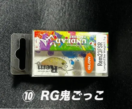 アンデッドファクトリー　Rem23FSR レム