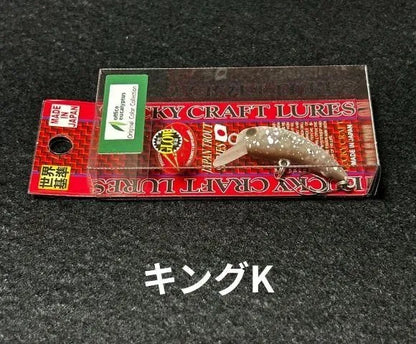 オフィスユーカリ　限定カラー　ラッキークラフト×オフィスユーカリコラボカラー　ワウ３３F