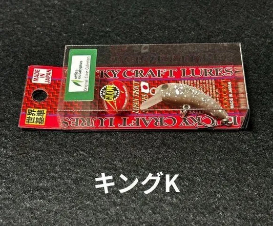 オフィスユーカリ　限定カラー　ラッキークラフト×オフィスユーカリコラボカラー　ワウ３３F