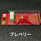 オフィスユーカリ　限定カラー　ラッキークラフト×オフィスユーカリコラボカラー　ワウ３３F