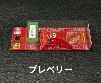 オフィスユーカリ　限定カラー　ラッキークラフト×オフィスユーカリコラボカラー　ワウ３３F