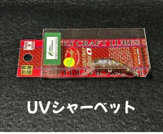 オフィスユーカリ　限定カラー　ラッキークラフト×オフィスユーカリコラボカラー　ワウ３３F