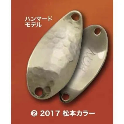 ロデオクラフト　ノアS 1.0g　1.4ｇ 2025セレクトカラー