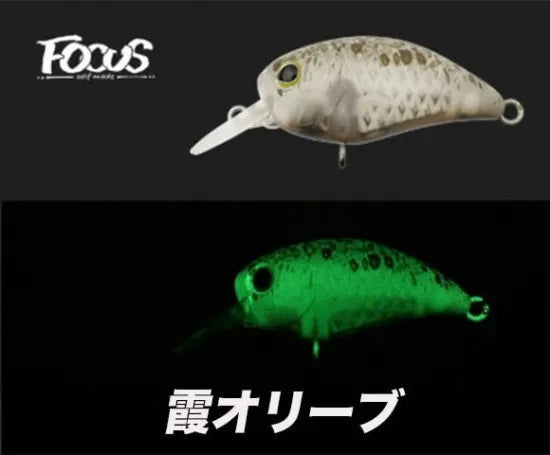 ティモン　パニクラダッシュ（SR) （MR) （DR)　(DR-HF)