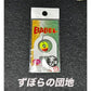 ロブルアー　バベルエース　0.7g 1.1g